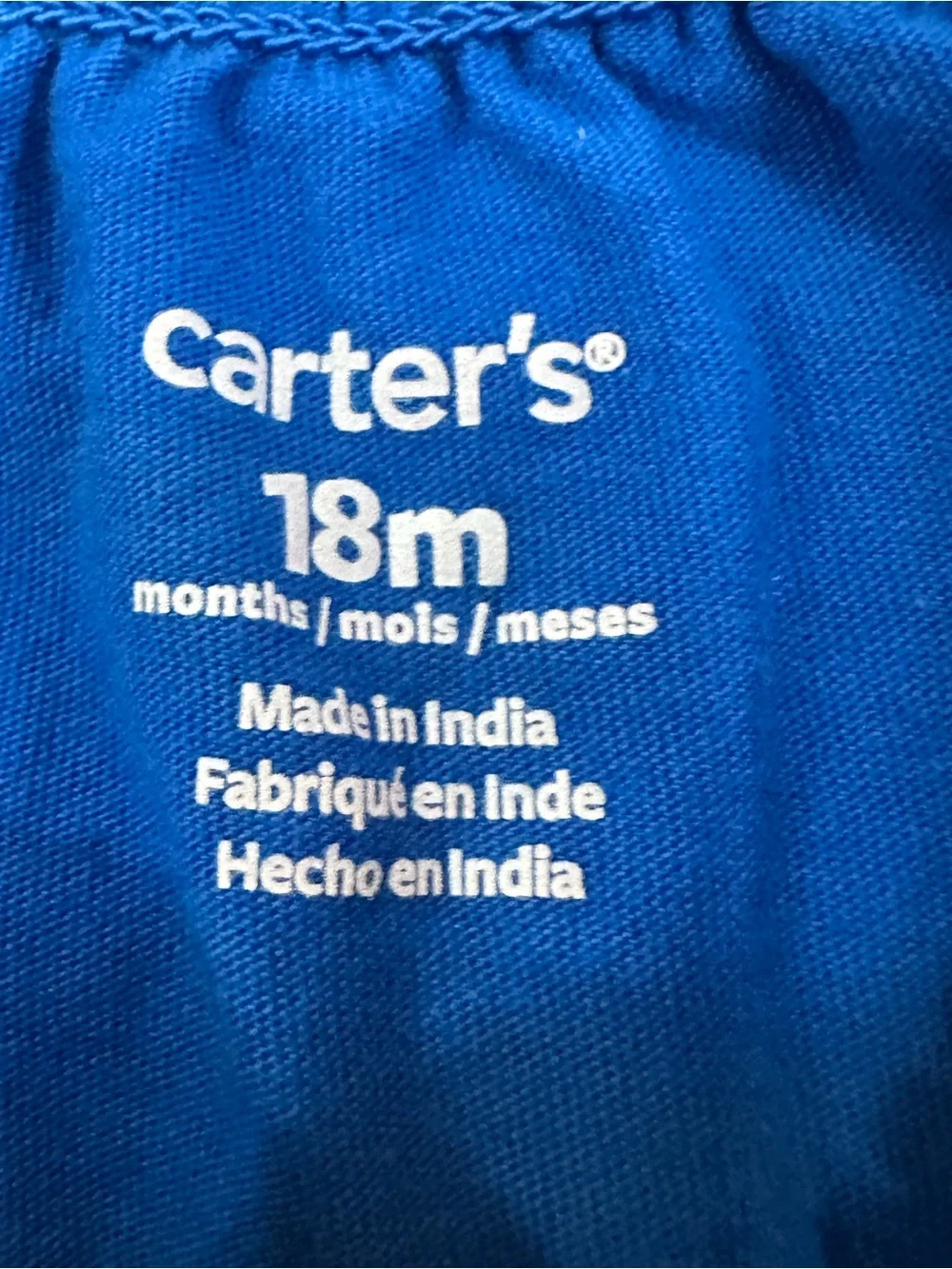 Carters adorable piece